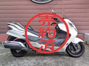 スズキ　スカイウェイブ