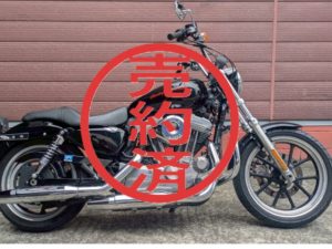 XL883L　スーパーロー