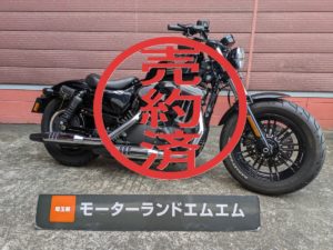 XL1200Xフォーティーエイト　2016モデル