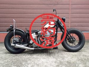 ＦＬＨショベル1200